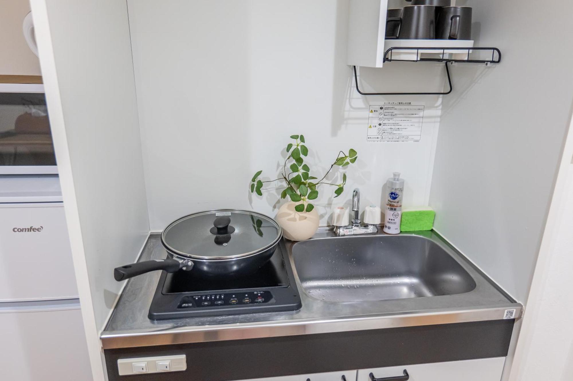 桜の川8 Shinjuku 3 Mins Shibuya New Mansion Train 1 Min More Than 7 People Τόκιο Εξωτερικό φωτογραφία